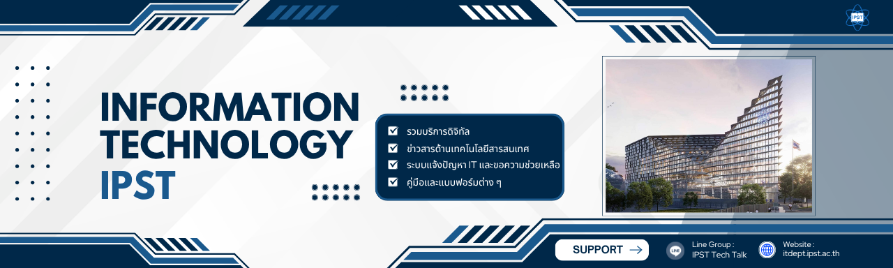 White and Blue Geometric Website Development Services Banner